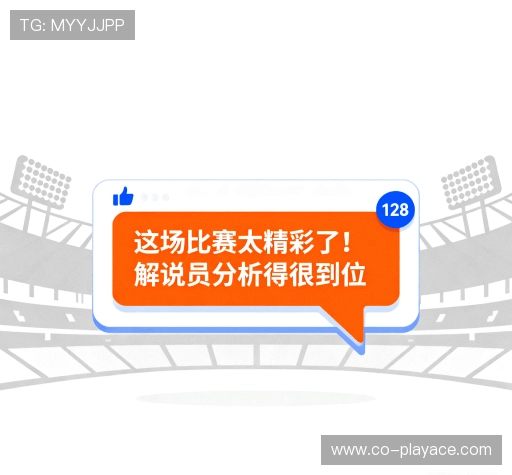 评价分享区